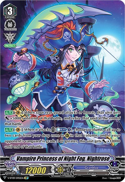 Vampire Princess of Night Fog, Nightrose [V Format] V-BT09/SP02EN