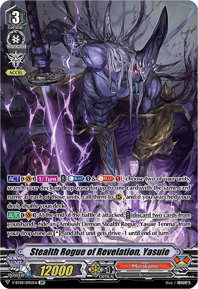 Stealth Rogue of Revelation, Yasuie [V Format] V-BT09/SP03EN