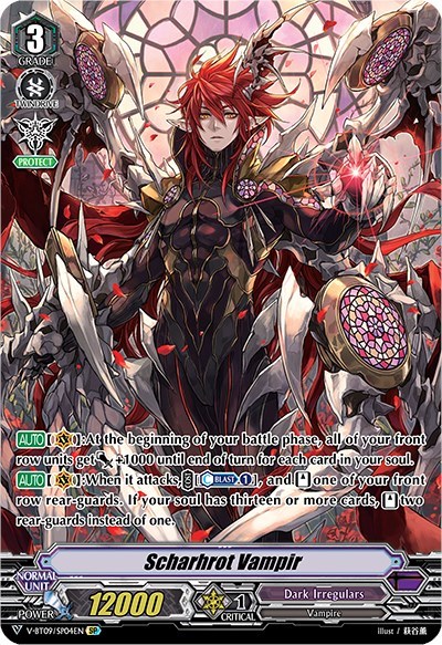Scharhrot Vampir [V Format] V-BT09/SP04EN