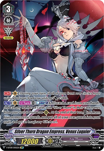 Silver Thorn Dragon Empress, Venus Luquier [V Format] V-BT09/SP05EN