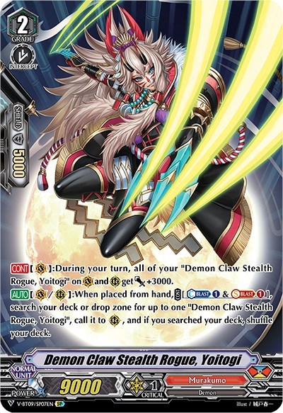 Demon Claw Stealth Rogue, Yoitogi [V Format] V-BT09/SP07EN