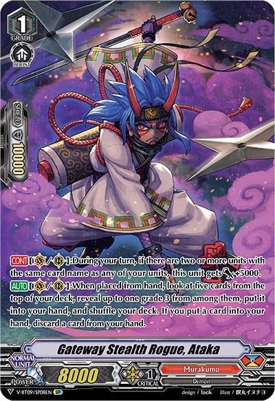 Gateway Stealth Rogue, Ataka [V Format] V-BT09/SP08EN