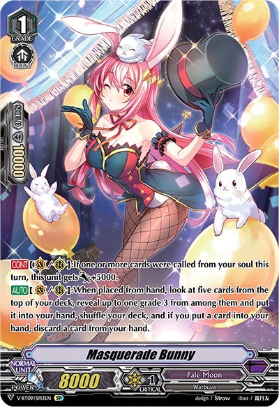 Masquerade Bunny [V Format] V-BT09/SP13EN