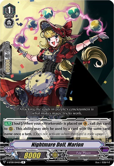 Nightmare Doll, Marion [V Format] V-BT09/044EN