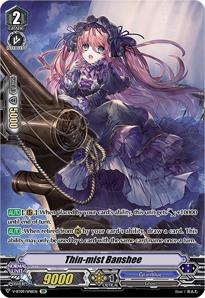 Thin-mist Banshee [V Format] V-BT09/SP18EN