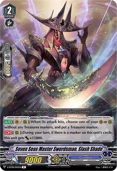 Seven Seas Master Swordsman, Slash Shade [V Format] V-BT09/047EN