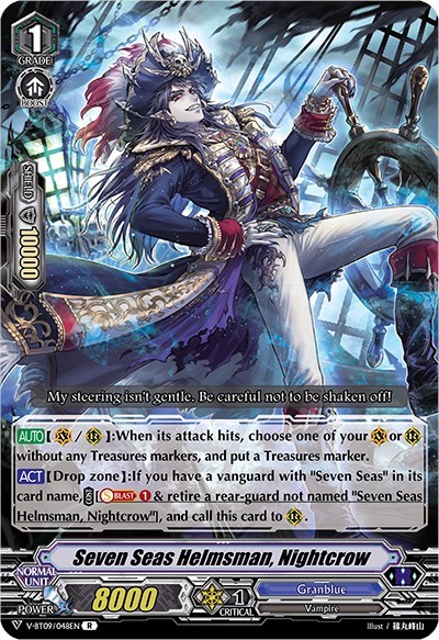 Seven Seas Helmsman, Nightcrow [G Format] 