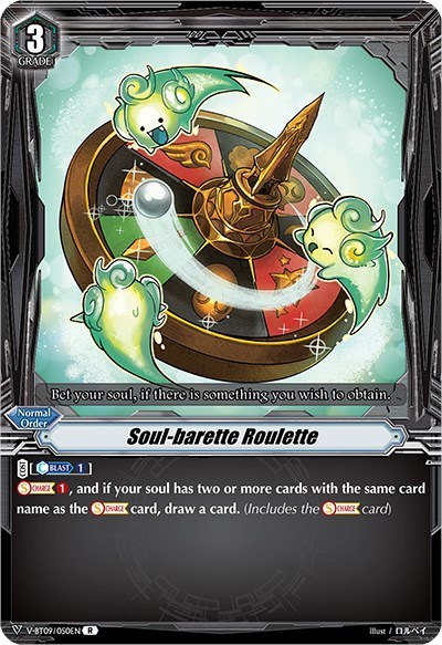 Soul-barette Roulette [V Format] V-BT09/050EN
