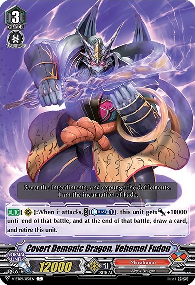 Covert Demonic Dragon, Vehemel Fudou [V Format] V-BT09/051EN