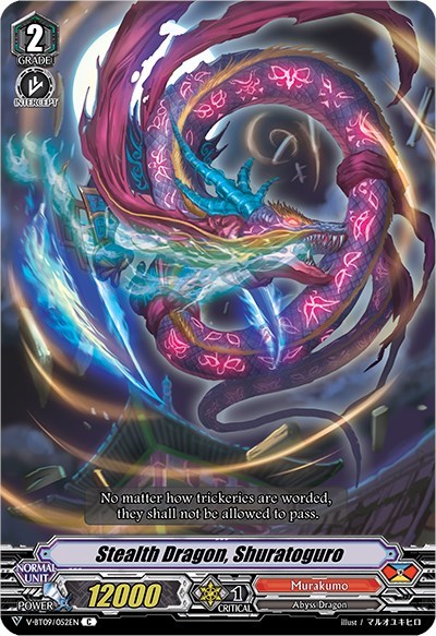Stealth Dragon, Shuratoguro [V Format] V-BT09/052EN