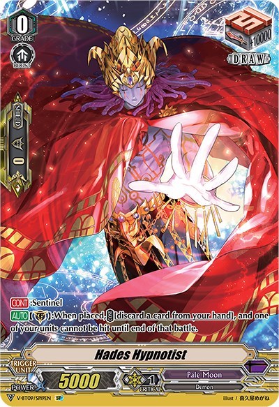 Hades Hypnotist [V Format] V-BT09/SP19EN
