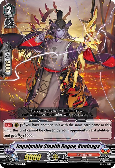 Impalpable Stealth Rogue, Kuninaga [V Format] V-BT09/053EN