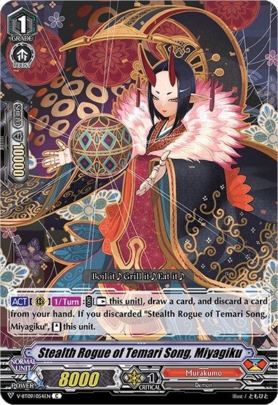 Stealth Rogue of Temari Song, Miyagiku [V Format] V-BT09/054EN