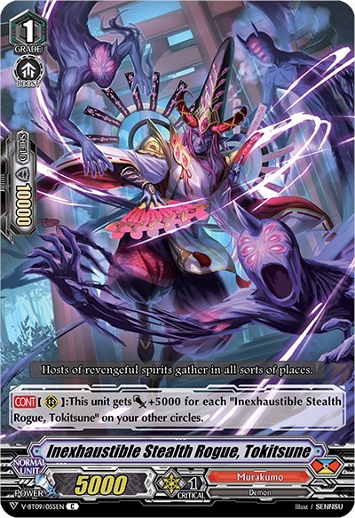 Inexhaustible Stealth Rogue, Tokitsune [V Format] V-BT09/055EN