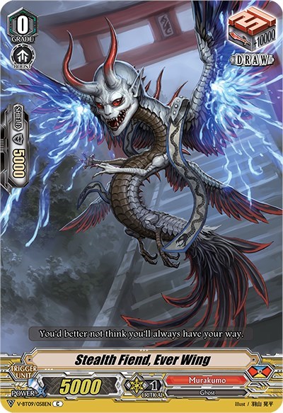Stealth Fiend, Ever Wing [V Format] V-BT09/058EN