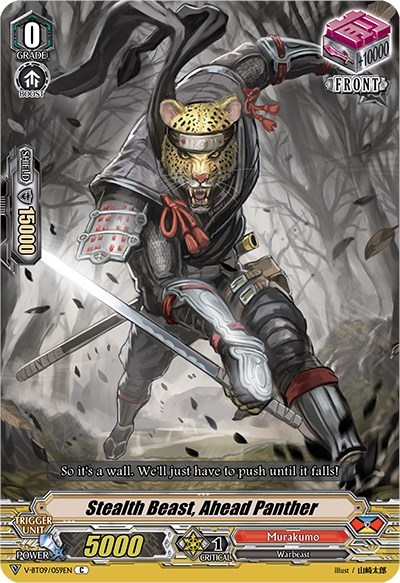 Stealth Beast, Ahead Panther [V Format] V-BT09/059EN