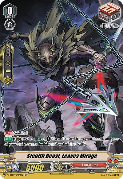 Stealth Beast, Leaves Mirage [V Format] V-BT09/SP25EN