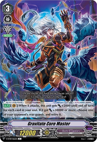 Gravitate Core Master [V Format] V-BT09/062EN