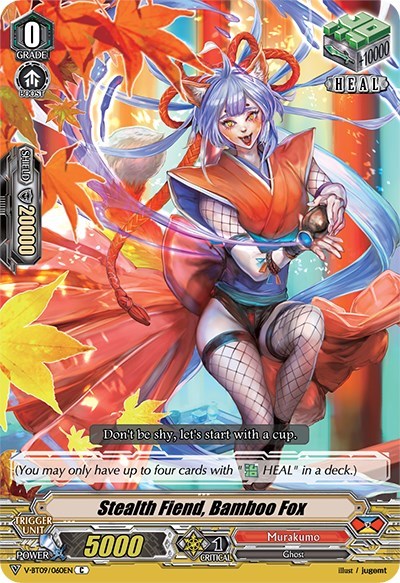 Stealth Fiend, Bamboo Fox [V Format] V-BT09/060EN