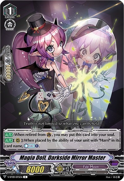 Magia Doll, Darkside Mirror Master [V Format] V-BT09/075EN