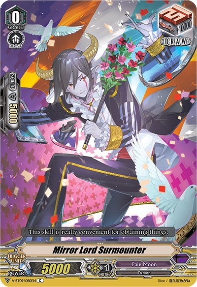 Mirror Lord Surmounter [V Format] V-BT09/080EN