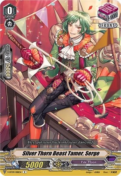Silver Thorn Beast Tamer, Serge [V Format] V-BT09/081EN