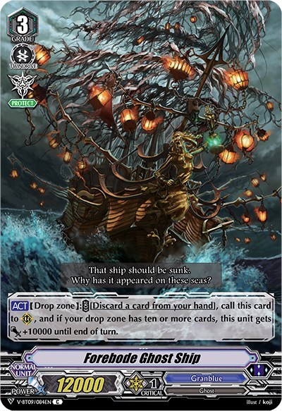 Forebode Ghost Ship [V Format] V-BT09/084EN