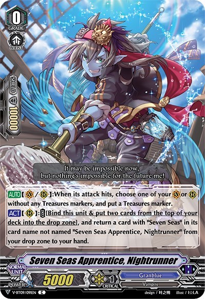 Seven Seas Apprentice, Nightrunner [G Format] 