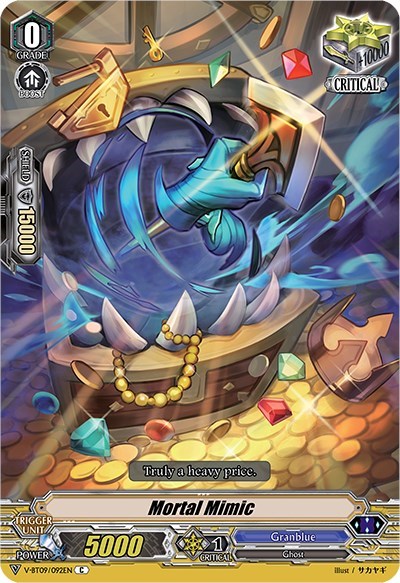 Mortal Mimic [V Format] V-BT09/092EN