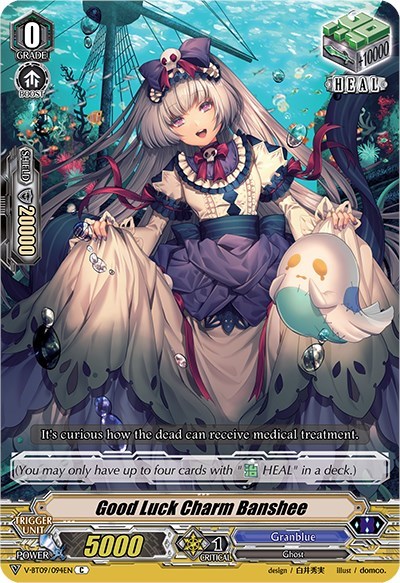 Good Luck Charm Banshee [G Format] 
