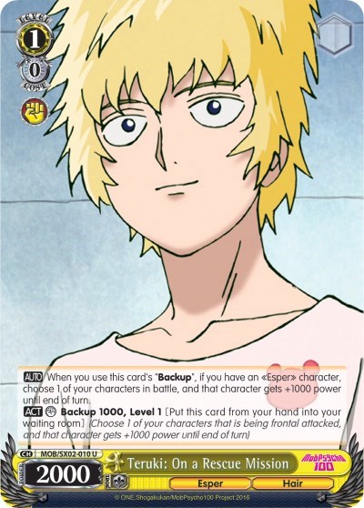 Teruki: On a Rescue Mission MOB/SX02-010 U