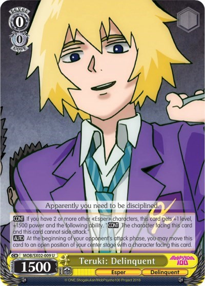 Teruki: Delinquent MOB/SX02-009 U