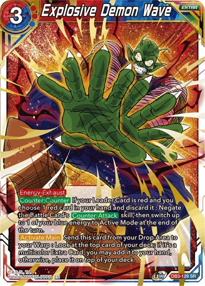 Explosive Demon Wave DB3-129