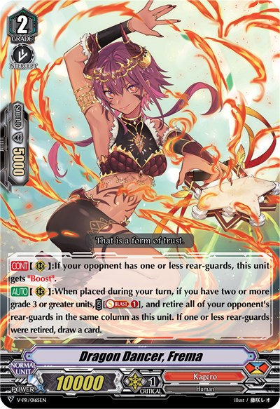 Dragon Dancer, Frema [V Format] V-PR/0165EN