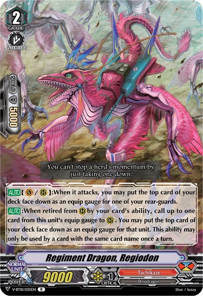 Regiment Dragon, Regiodon [V Format] V-BT10/035EN