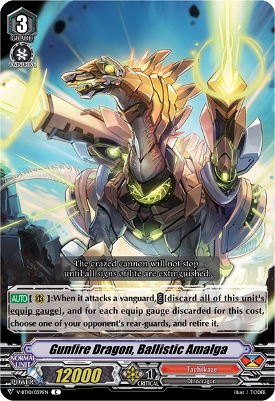 Gunfire Dragon, Ballistic Amalga [V Format] V-BT10/059EN
