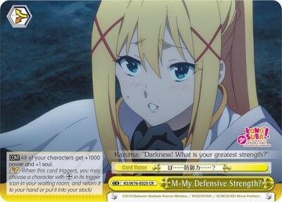 M-My Defensive Strength? — KonoSuba: God’s Blessing on this Wonderful World! Legend of Crimson