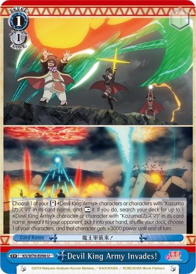 Devil King Army Invades! — KonoSuba: God’s Blessing on this Wonderful World! Legend of Crimson