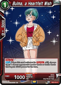 Bulma, a Heartfelt Wish DB3-004