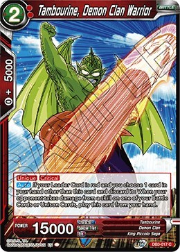 Tambourine, Demon Clan Warrior DB3-017