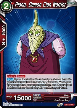 Piano, Demon Clan Warrior DB3-018