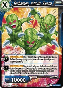 Saibaimen, Infinite Swarm DB3-026