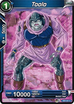 Toolo (DB3-041) DB3-041