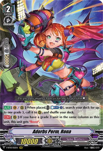 Adorbs Perm, Rona [V Format] V-BT10/012EN