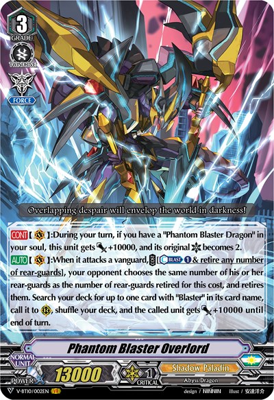 Phantom Blaster Overlord [V Format] V-BT10/002EN