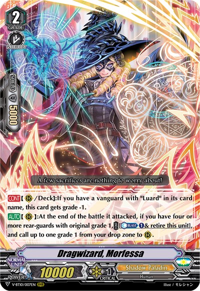 Dragwizard, Morfessa [V Format] V-BT10/007EN