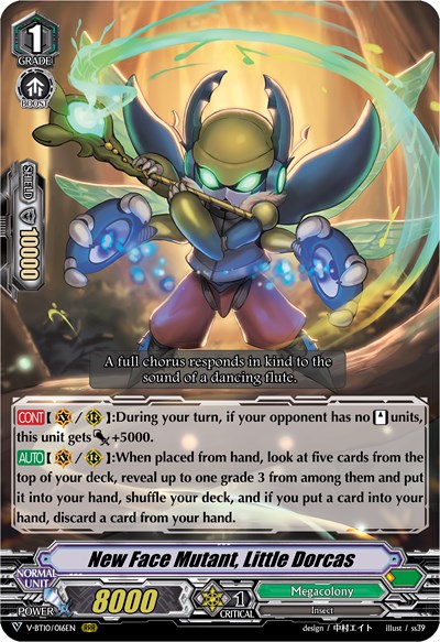New Face Mutant, Little Dorcas [V Format] V-BT10/016EN