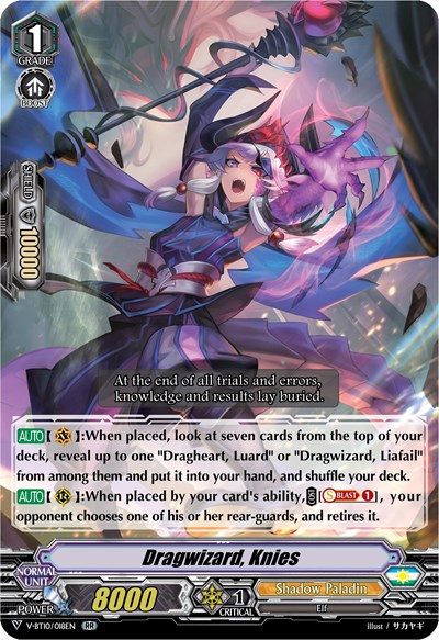 Dragwizard, Knies [V Format] V-BT10/018EN
