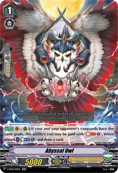 Abyssal Owl [V Format] V-BT10/019EN