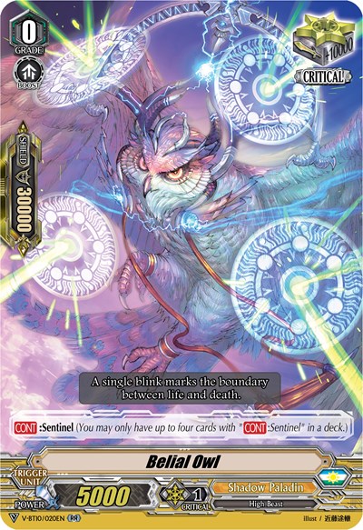 Belial Owl [V Format] V-BT10/020EN